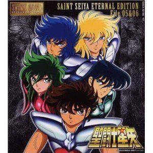 【CD】ETERNAL EDITION SAINT SEIYA File No.5&6 聖闘士星矢