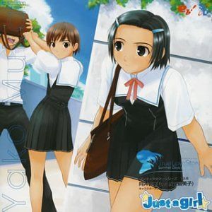 【CD】トゥルーラブストーリー Summer Days,and yet...プレキャラクターシリーズ Vol.6 向井弥子