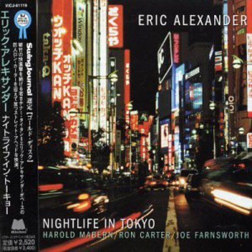【CD】ナイトライフ・イン・トーキョー