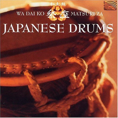 【CD】Japanese Drums