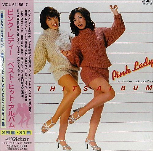 【CD】ピンク・レディー ベスト・ヒット・アルバム