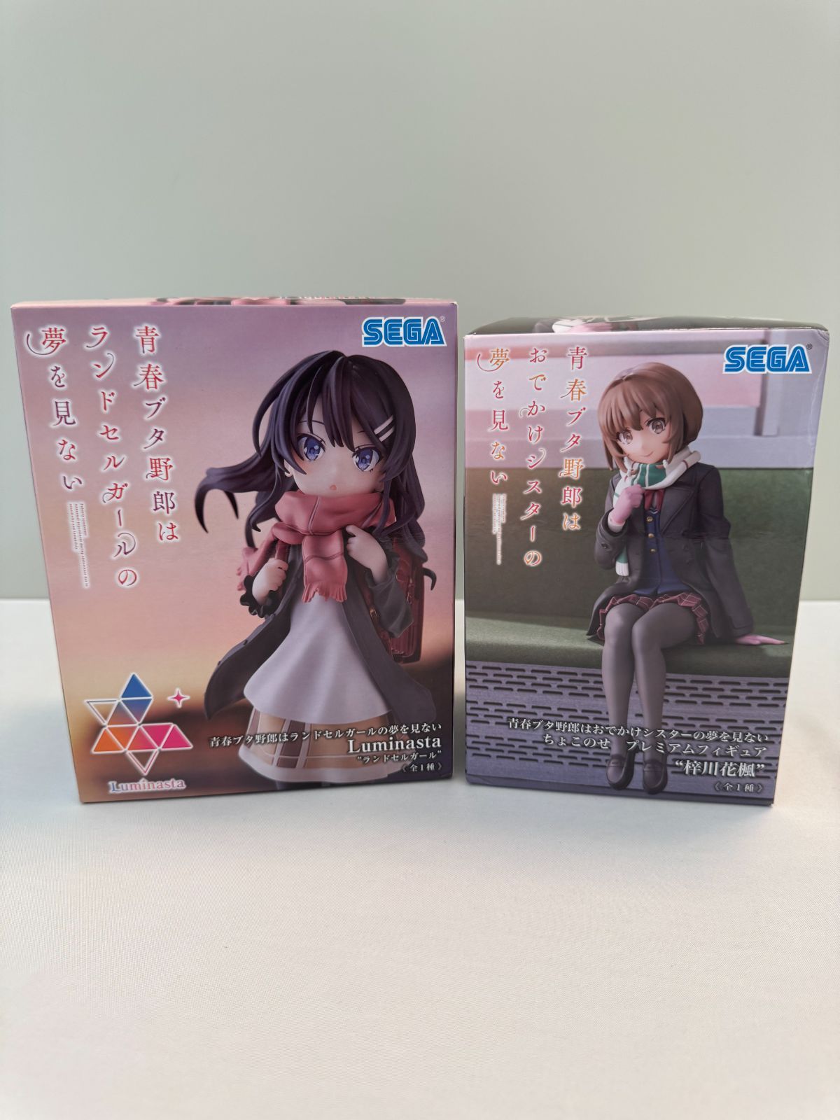 青春ブタ野郎はランドセルガールの夢を見ない 串かつでんがな　梓川花楓 a5fded435157990ed76fc70c3c62df