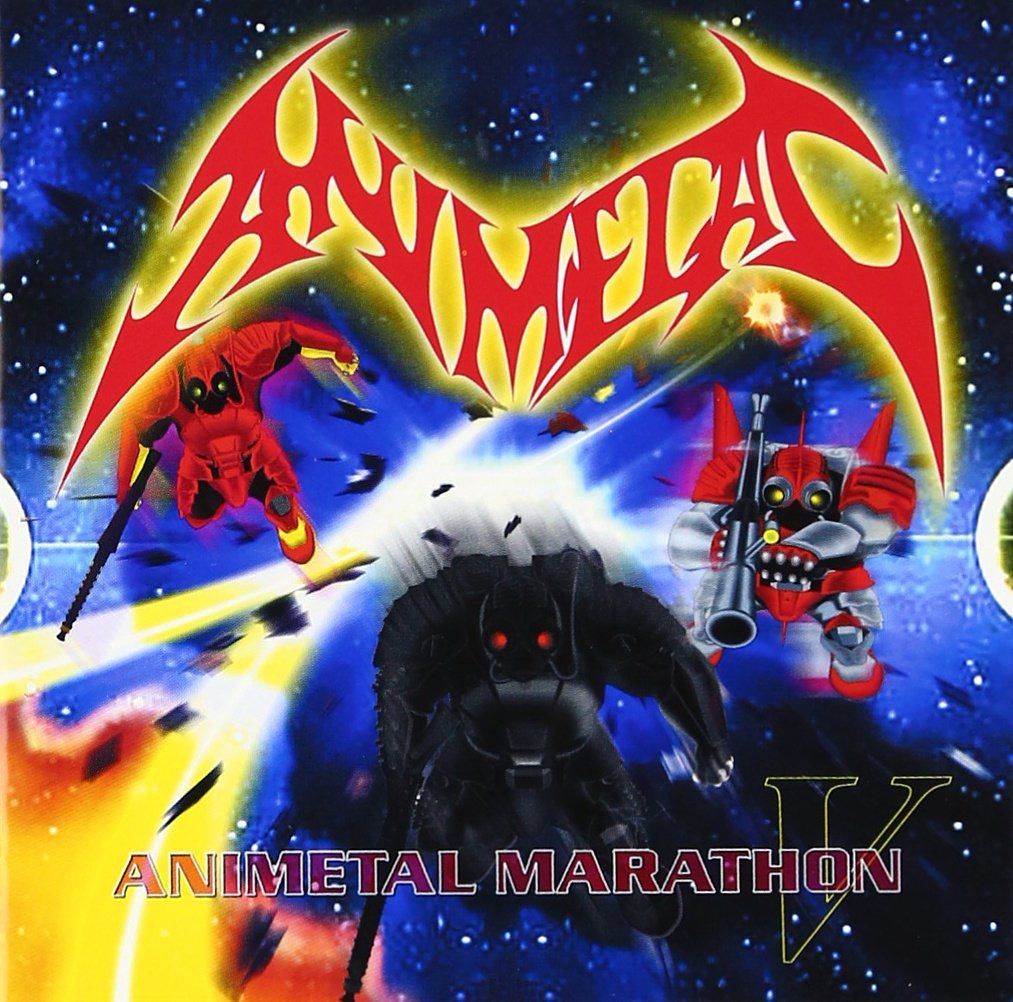 【CD】アニメタル・マラソンV - ANIMETAL