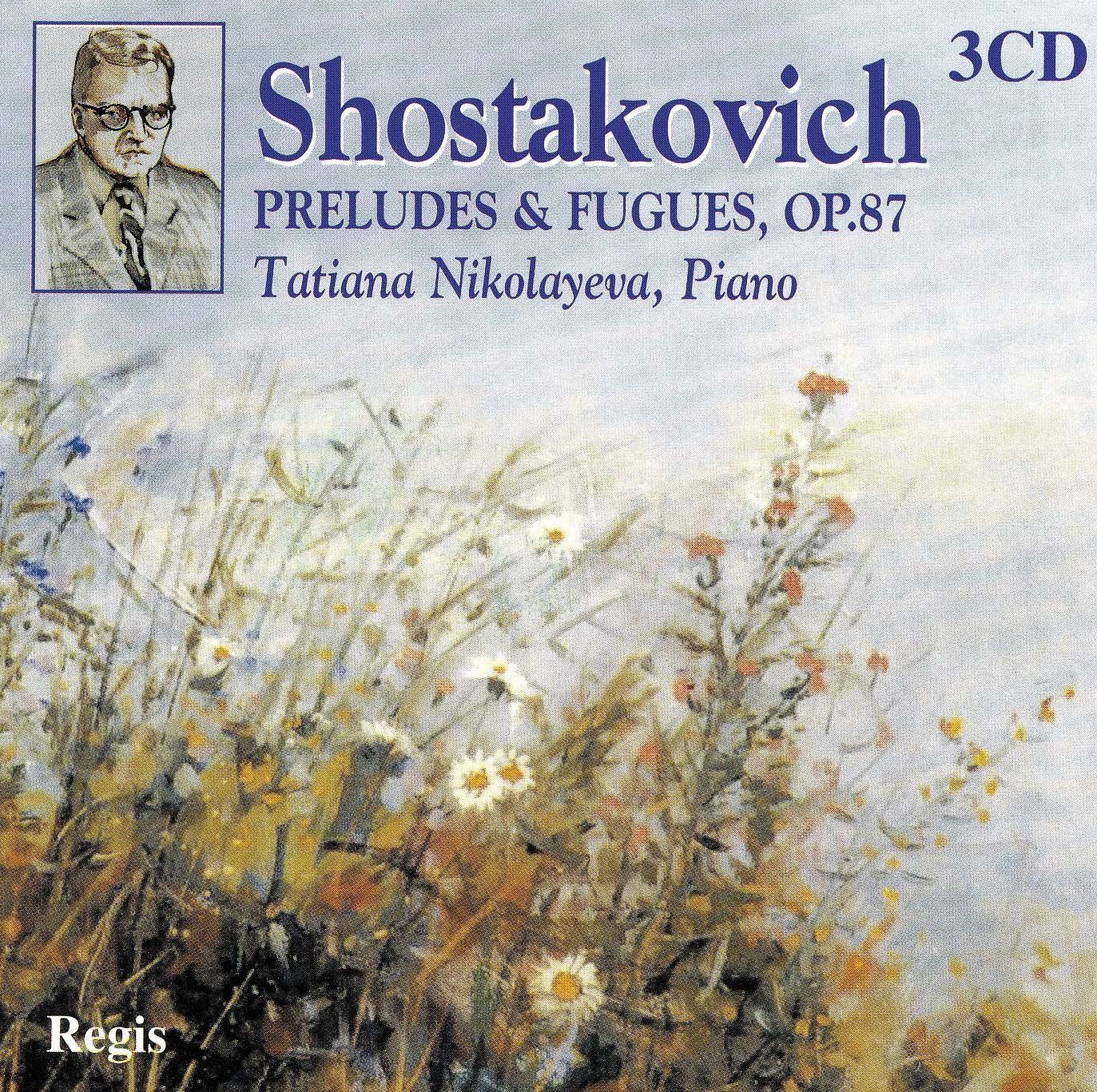 【CD】Shostakovich: Complete Prelude