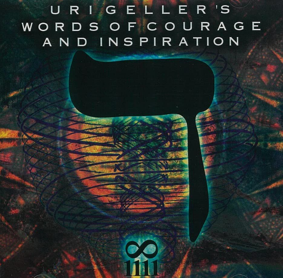 【CD】Words of Courage & Inspiration