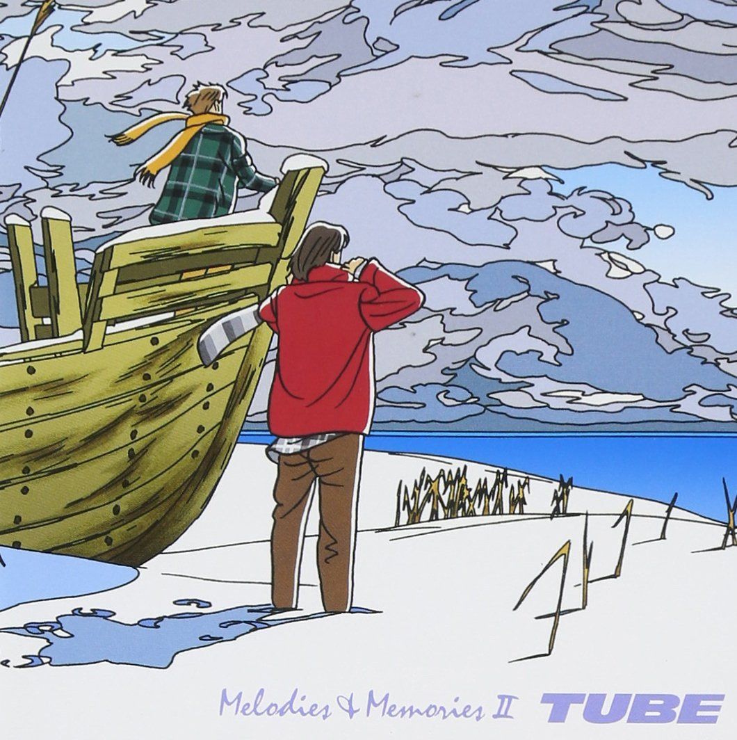 【CD】Melodies&MemoriesII - TUBE
