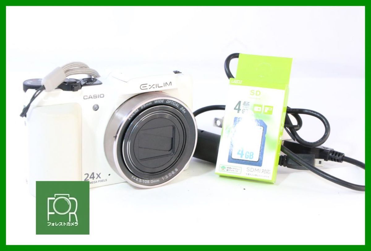 【動作保証・点検済】良品■到着後即使える■CASIO EXILIM EX-H60 24X■バッテリー・チャージャー・4GB SDカード付き■AH508