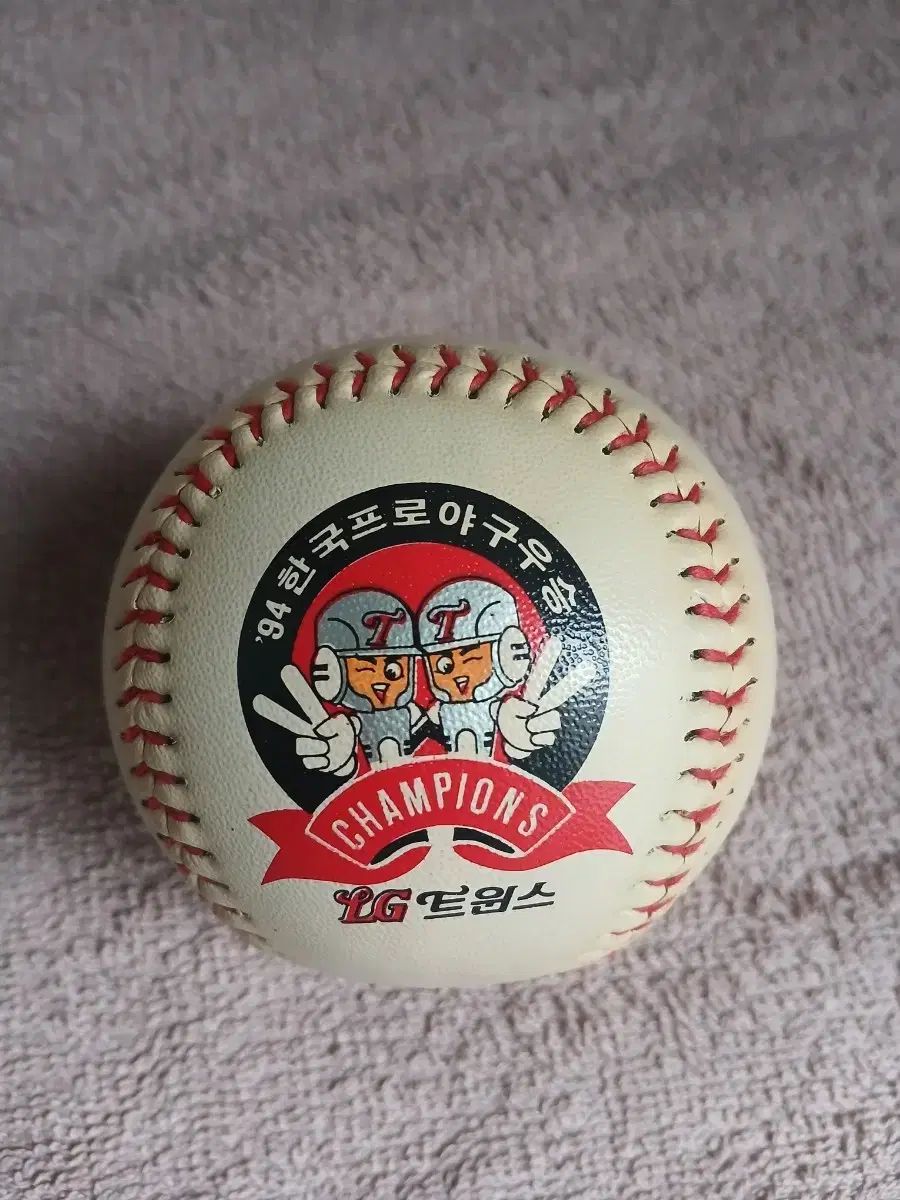 LG TWINS 1994 優勝 記念球