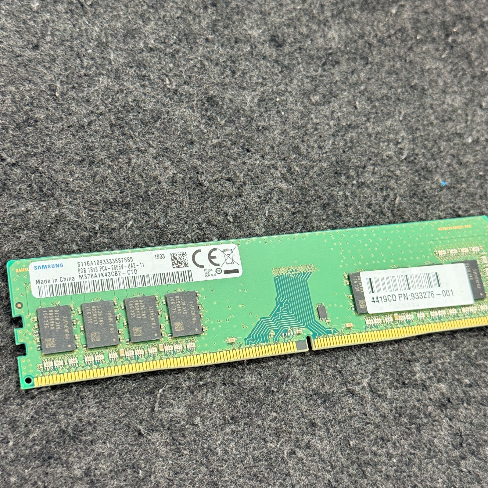 SAMSUNG DDR4 8GB PC4-21300 2666MHz - メルカリ