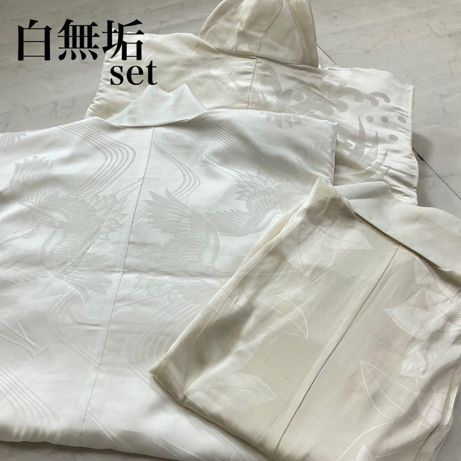 ◆kimono+one◆kimonoarisa◆高級品◆花嫁衣装◆正絹◆白無垢掛下襦袢セット◆