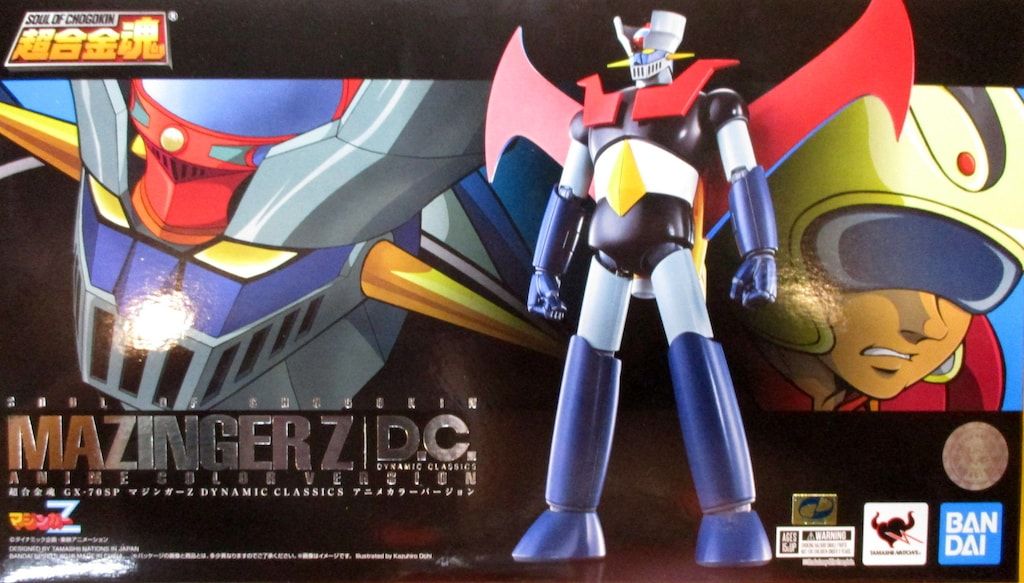 バンダイ 超合金魂 マジンガーZ D.C. アニメカラーバージョン GX70SP