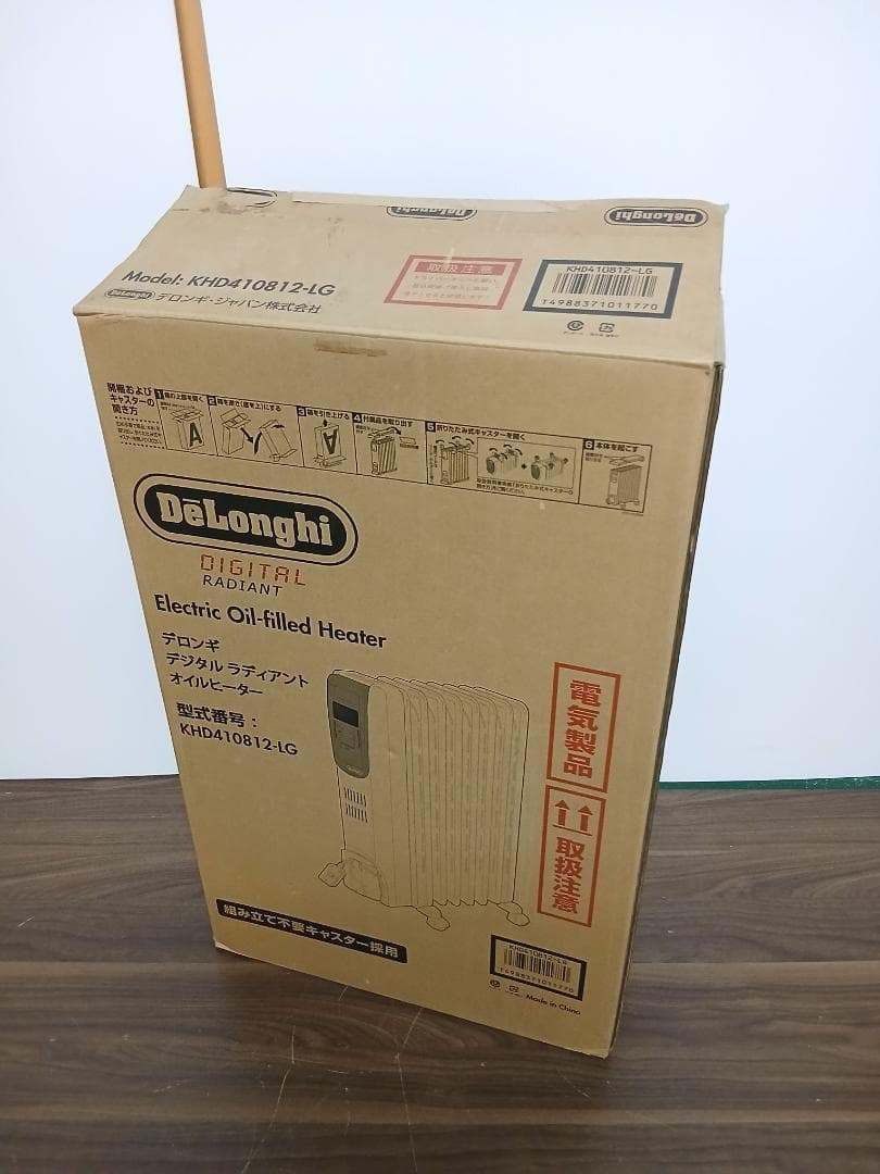 デロンギ オイルヒーター KHD410812-LG 暖房器具 動作品_S5292 - メルカリ
