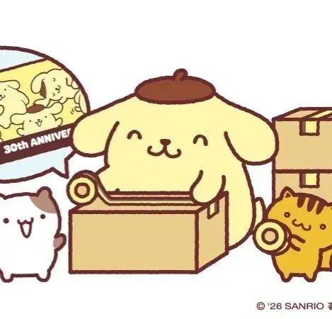 魔性のFAMILY 様 (ポムポムプリン Bakery)