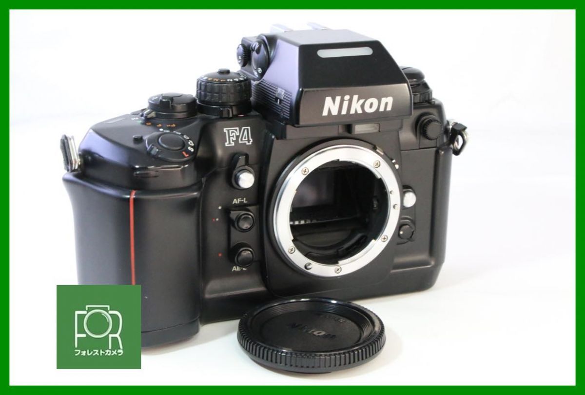 【動作保証・点検済】良品■Nikon F4 (2572521) 液漏れなし■EE770
