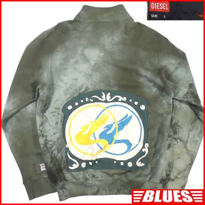 DIESEL ディーゼル スウェット L イタリア製 タイダイ柄 バックプリント カーキ コットン 古着 メンズ トレーナー スウェットサイズL一覧←SEULB屋着古← TY4510