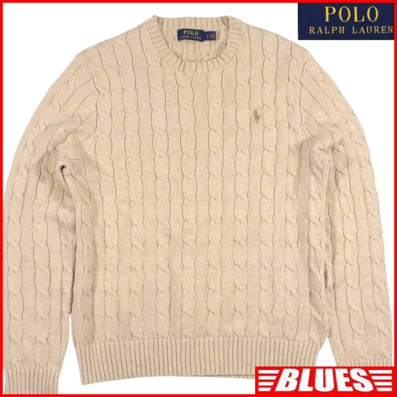 POLO RALPH LAUREN ラルフローレン セーター ニット S ベージュ ケーブル編み 古着 メンズ ニット_セーターサイズS一覧←SEULB屋着古← TY4514