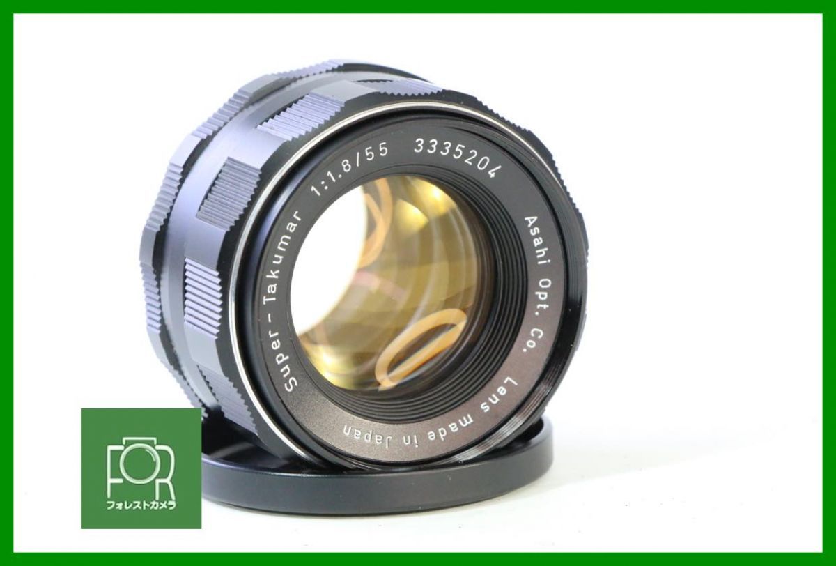 【動作保証・点検済】良品■PENTAX Super-Takumar 55mm F1.8 後期 M42■EE547