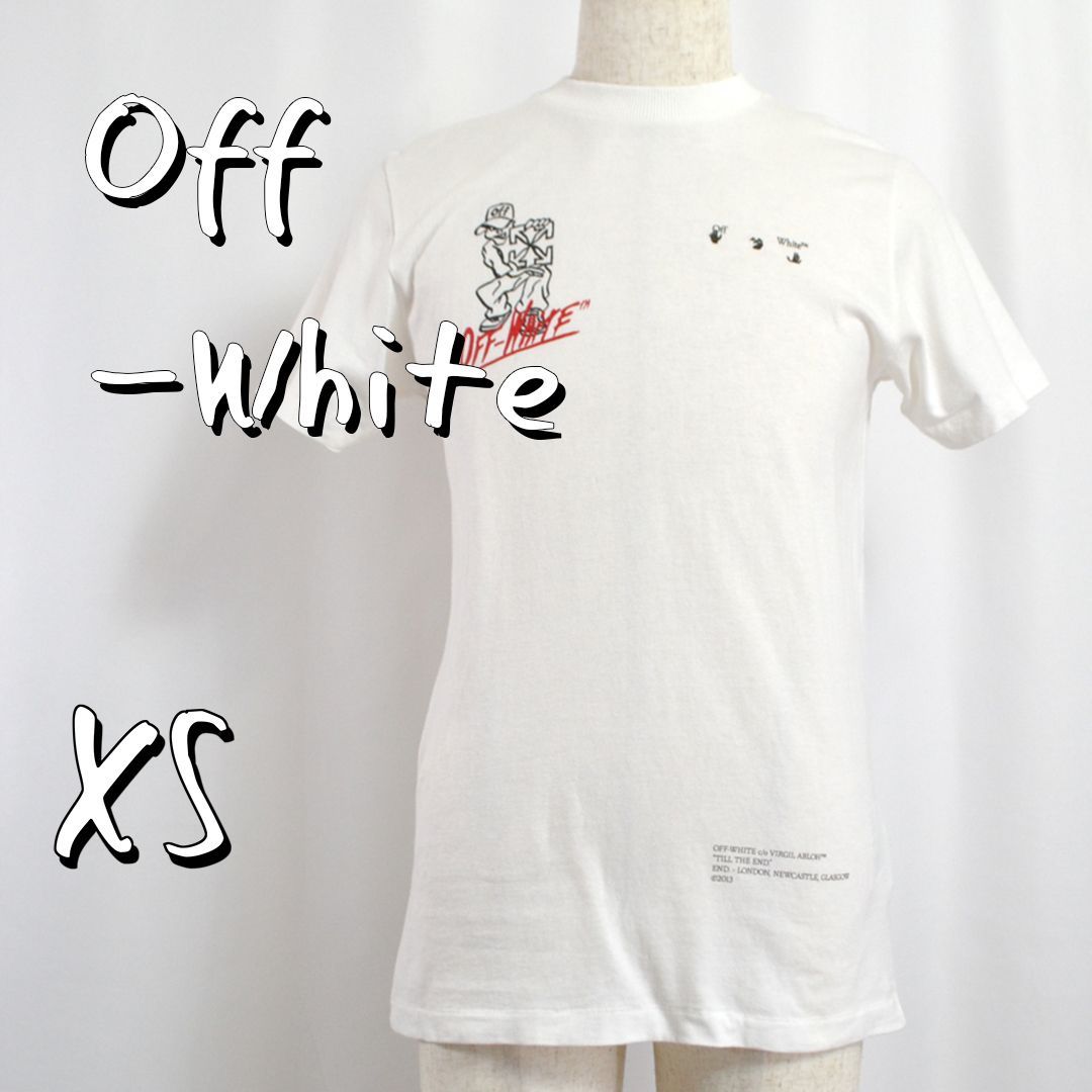 Off-White オフホワイト Tシャツ ホワイト XS 美品/確実正規品】Off-Whiteオフホワイト × END. コラボ 