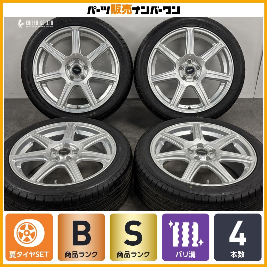 【超バリ溝】トップラン 17in 7J+53 PCD100 ナンカン GREENSPORT 215/45R17 プリウス カローラスポーツ 86 BRZ インプレッサ