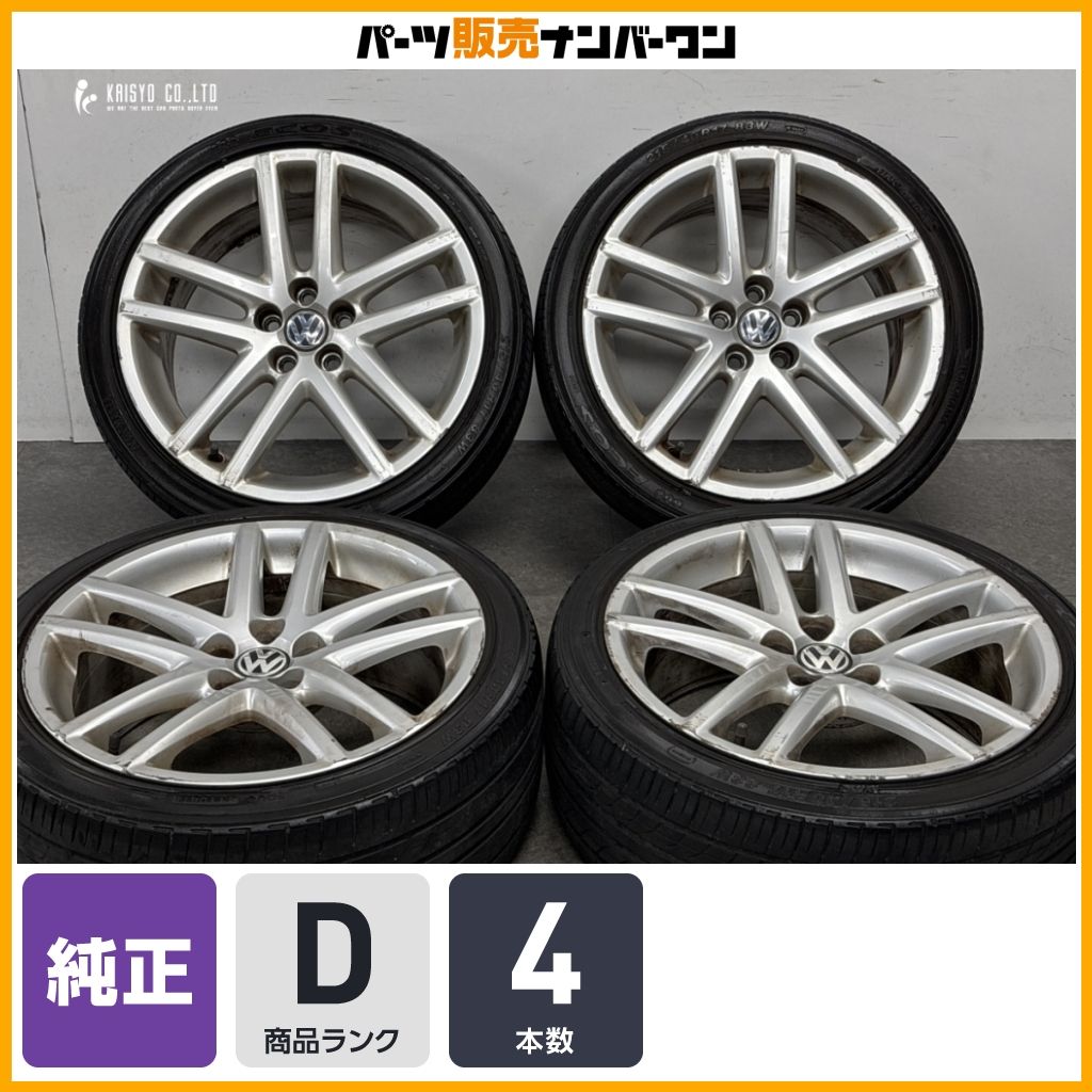 【ホイールのみ販売可能】フォルクスワーゲン クロスポロ 純正 17in 7.5J+35 PCD100 Volkswagen 正規品 スタッドレス用等にも