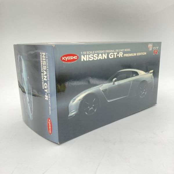 【中古】京商 1/18 08473S NISSAN GT-R 2008 PLEMIUM EDTION(Silver)[6]