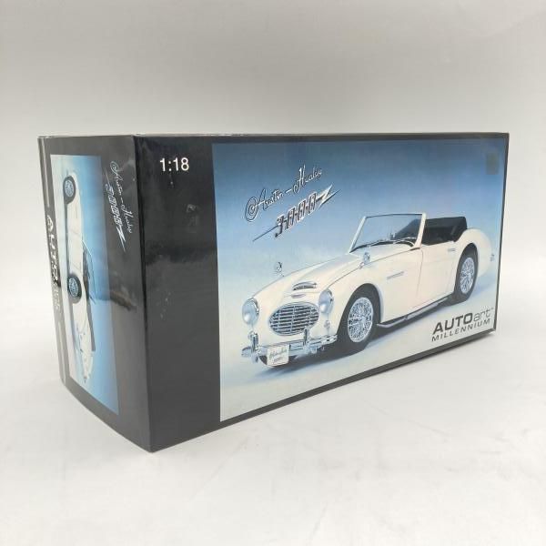 中古】オートアート 1/18 AUSTIN HEALEY 3000 MKII '61(ホワイト