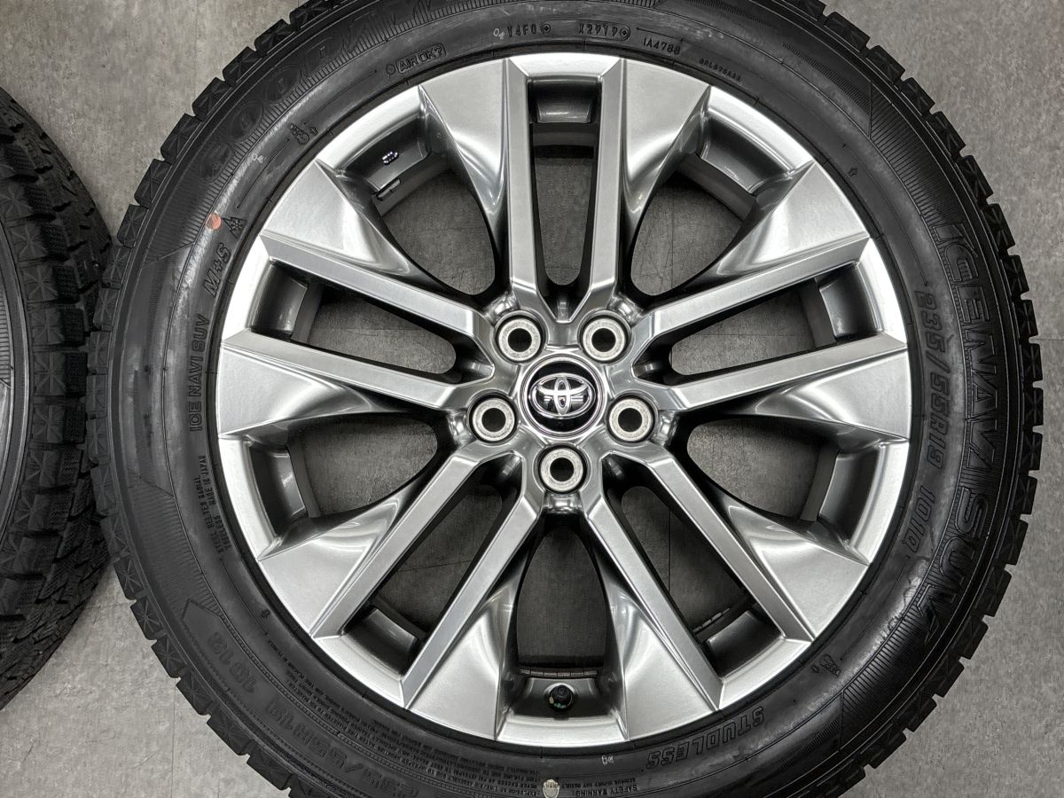 TOYOTA RAV4 G Zパッケージ 純正ホイール 19インチ 4本 7.5J5HPCD114.3+40 ハイグロス ハリアー/アルファード流用可　(MHD274) クレジットカード QRコード決済可能 美品】トヨタ RAV4 G Zパッケージ 純正 19in 7.5J +40 PCD114.3