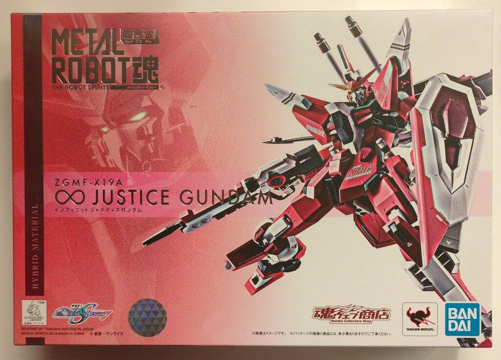 マックスファクトリー figma 闇遊戯 276