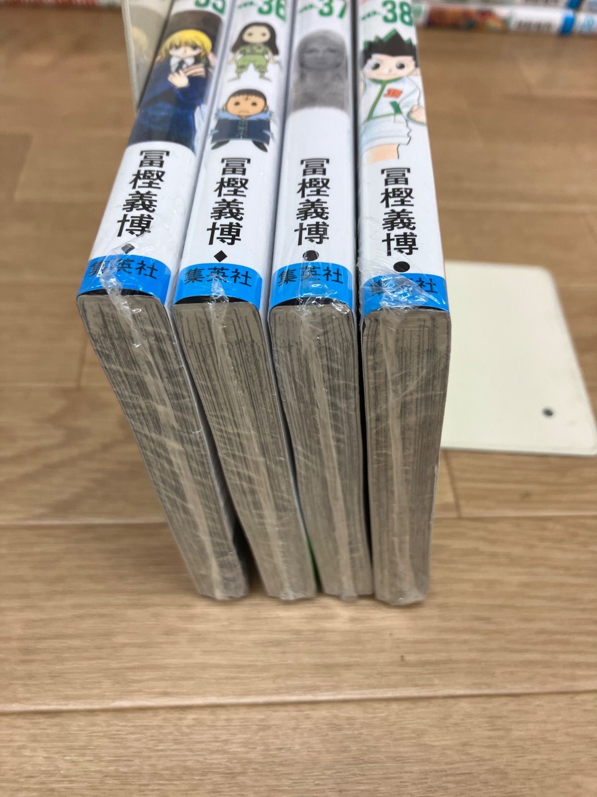 ☆【冨樫義博作品 まとめ売り・未開封あり】ハンターハンター・幽遊