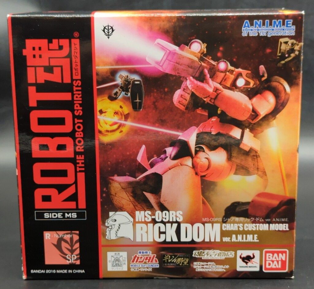 バンダイ ROBOT魂<SIDEMS> 機動戦士ガンダムMSV MS-09RS シャア専用リック・ドム ver. A.N.I.M.E. SP