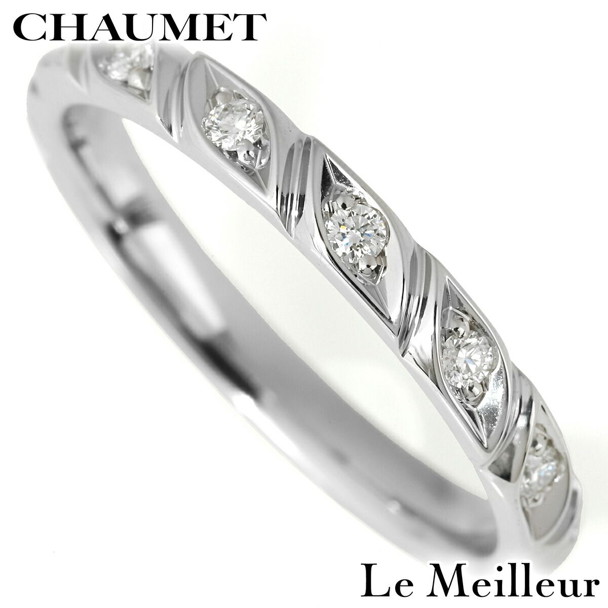 【新品仕上済】 CHAUMET トルサード ドゥ ショーメ ダイヤモンド プラチナ Pt950 マリッジリング 12.5号 レディース 返品OK