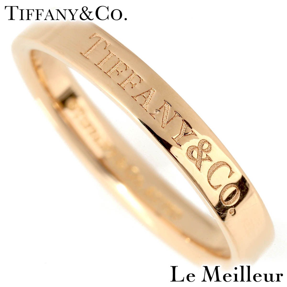 【新品仕上済】 TIFFANY&Co. T&CO. ピンクゴールド K18PG バンドリング 12.5号 レディース 返品OK