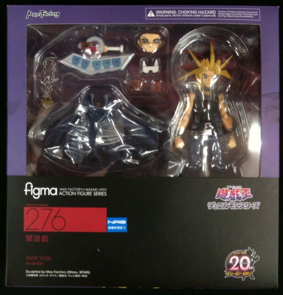 マックスファクトリー figma 闇遊戯 276
