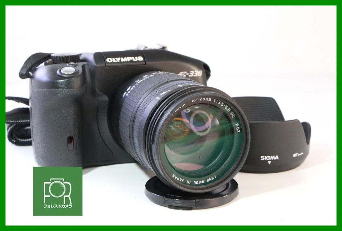 【動作保証・点検済】良品■OLYMPUS E-330 B80501883 / SIGMA 18-125mm F3.5-5.6 DC 1031438■バッテリー・チャージャーなし■EE1037