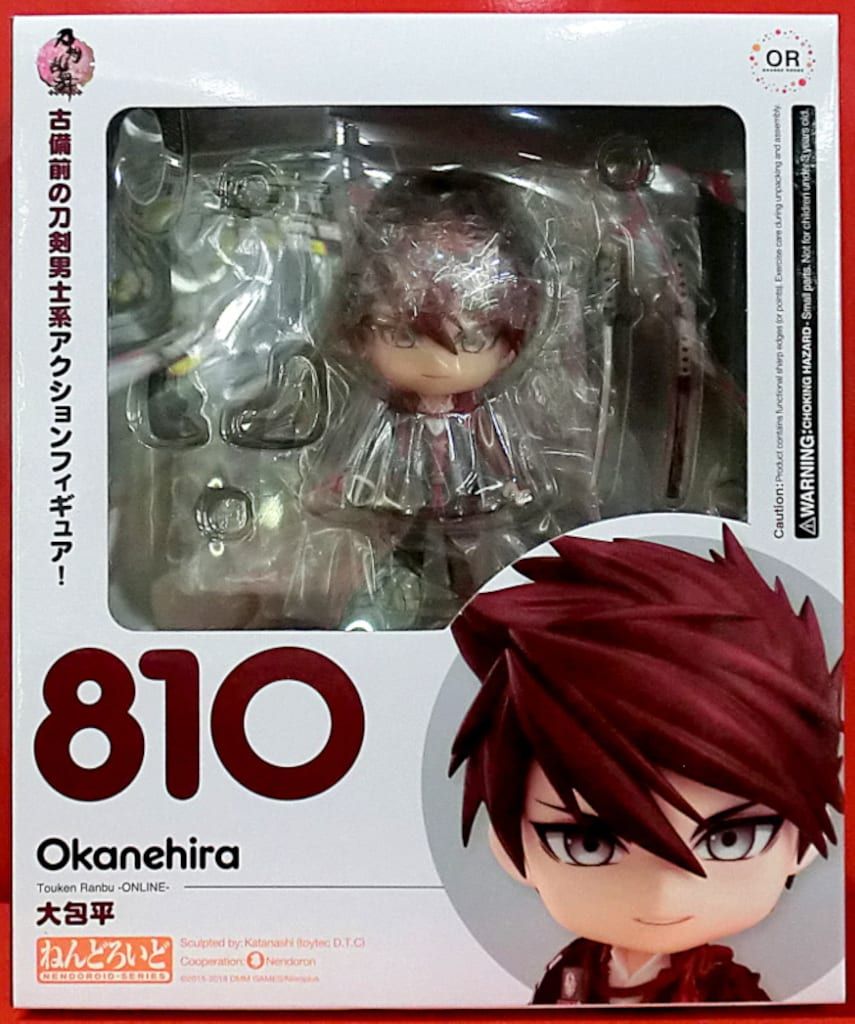 グッドスマイルカンパニー ねんどろいど 大包平 特典付き 810