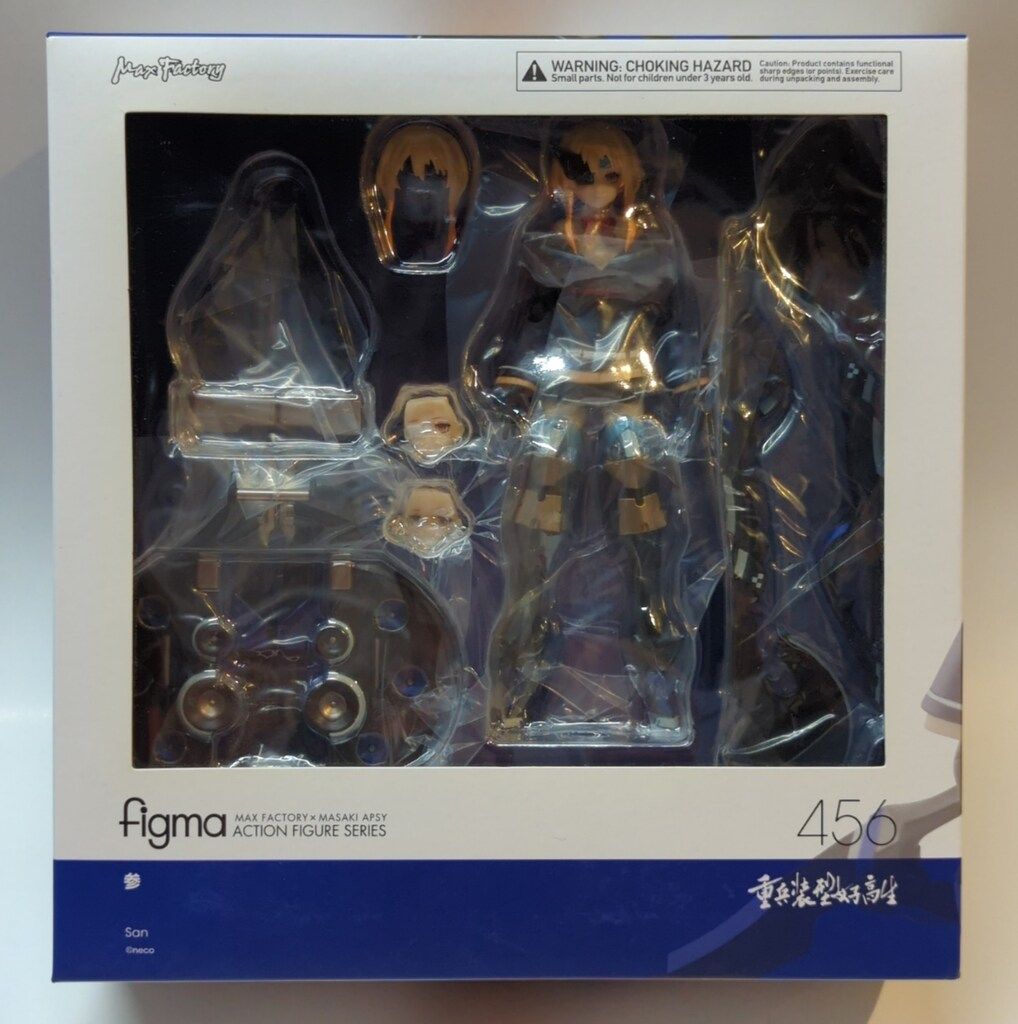 MAXFACTORY figma 重兵装型女子高生 参 456