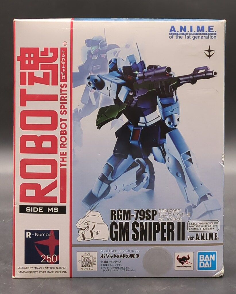 BANDAI SPIRITS ROBOT魂<SIDE MS> バンダイスピリッツ版 RGM-79SP ジム・スナイパーII ver.A.N.I.M.E. 250