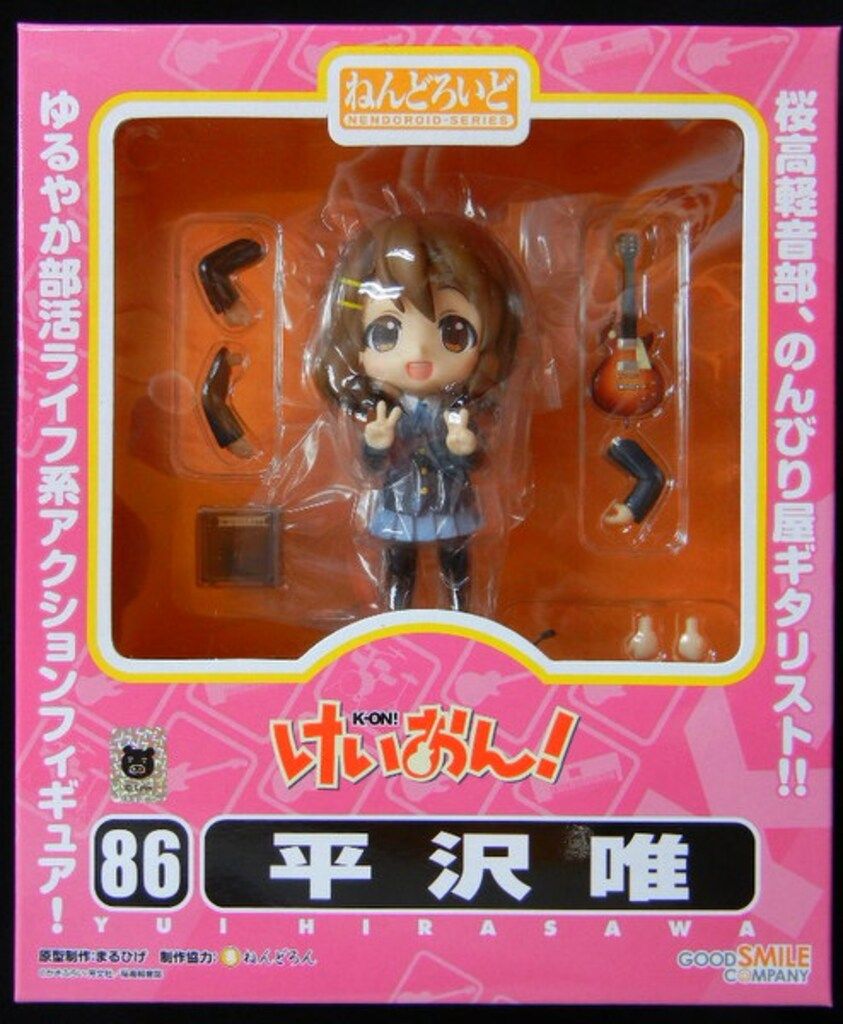 グッドスマイルカンパニー ねんどろいど 平沢唯 86