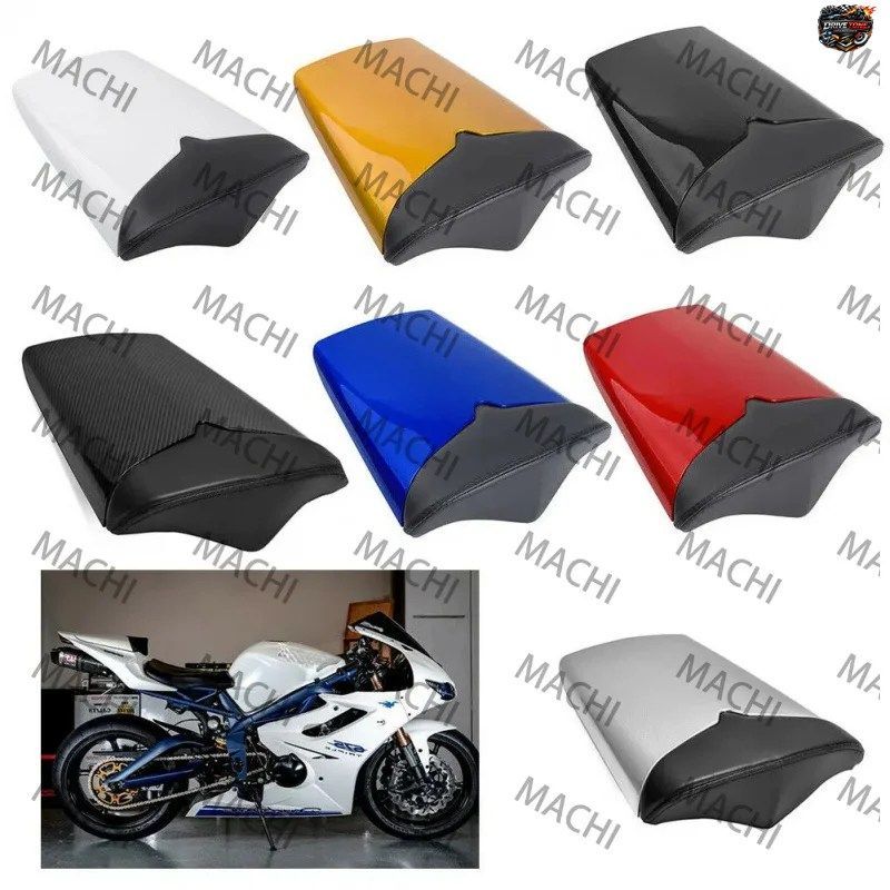 トライアンフ デイトナ 675 用モーターサイクルシートカバー カーボン製リアピリオンパッセンジャーハードソロシートカウルハンプフェアリ
