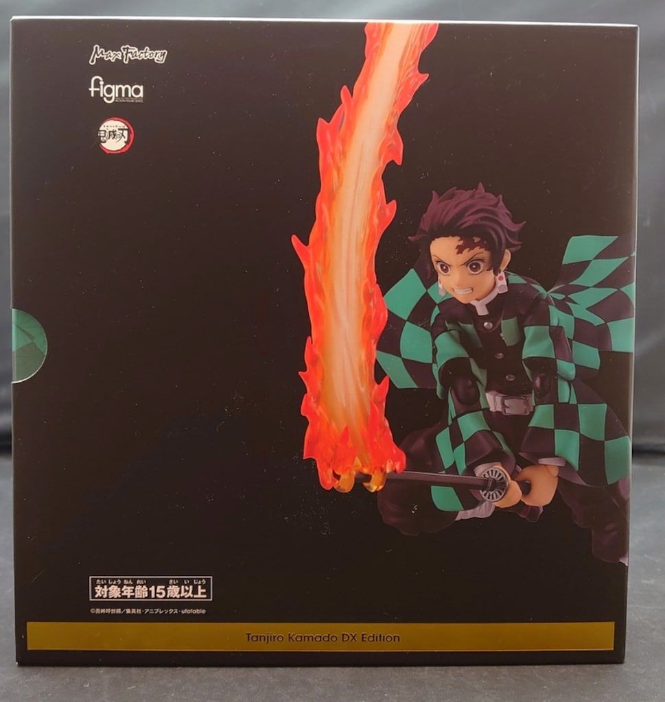 マックスファクトリー figma 鬼滅の刃 竈門炭治郎 DXエディション 498DX