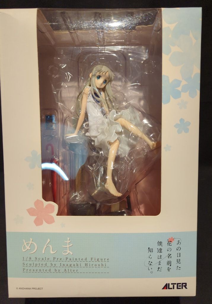 アルター 1/8スケール あの日見た花の名前を僕達はまだ知らない。 めんま