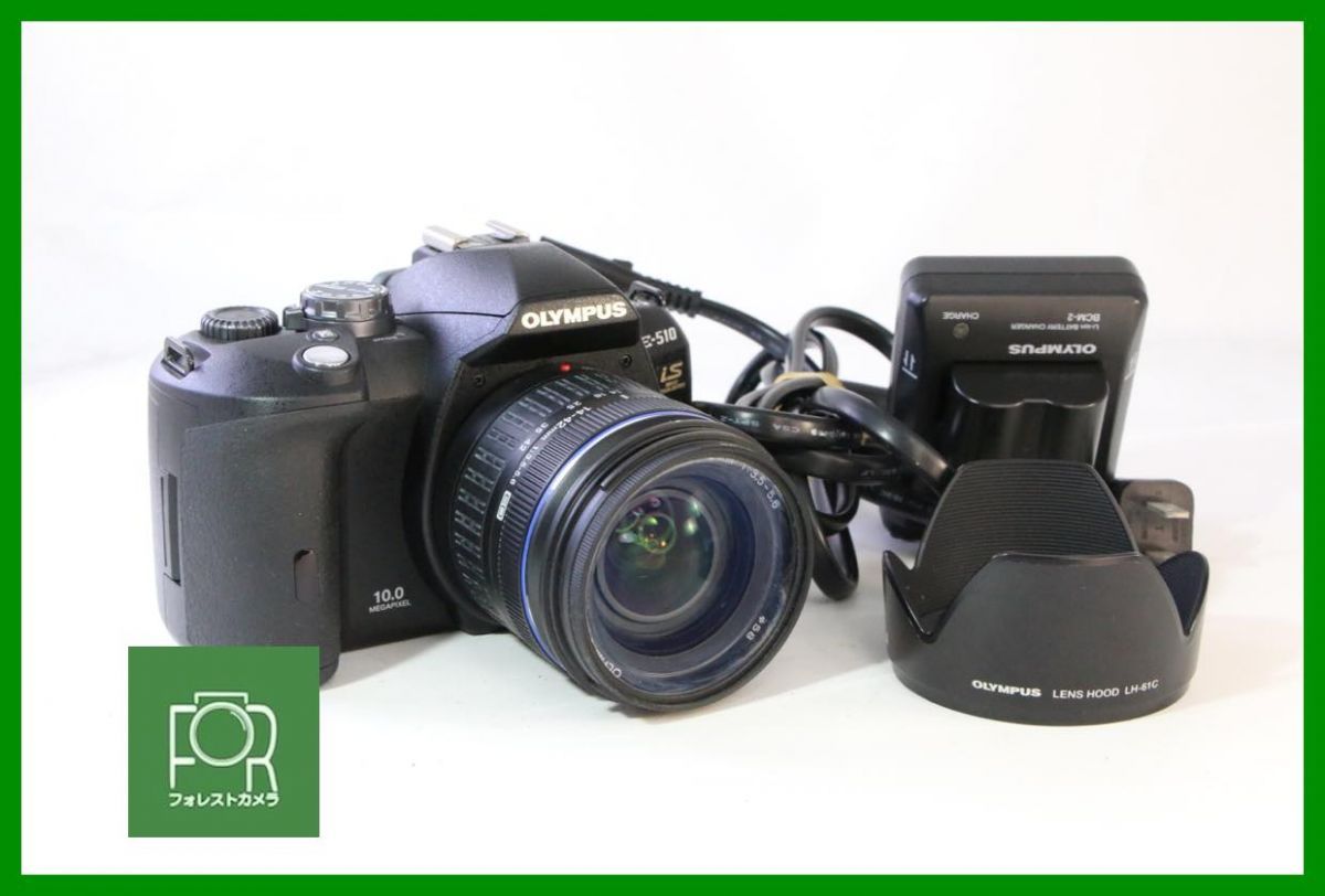 良品■到着後即使える■OLYMPUS E-510＋14-42mm F3.5-5.6■バッテリー・チャージャー・256MB 専用メモリカード付き■EE1036