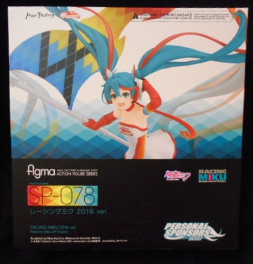 MAXFACTORY figma 初音ミク GTプロジェクト レーシングミク2016ver SP-078