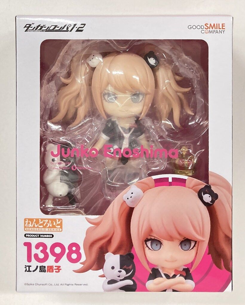 グッドスマイルカンパニー ねんどろいど 江ノ島盾子 1398