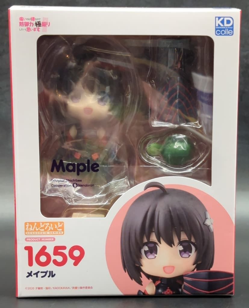 KADOKAWA ねんどろいど メイプル 1659