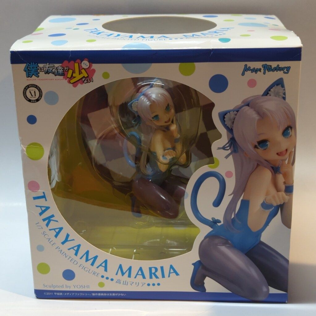 Max Factory 僕は友達が少ない 高山マリア PVC