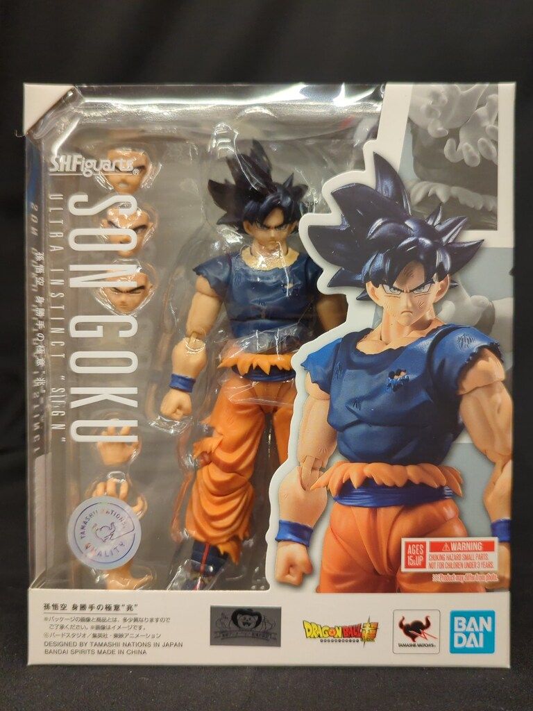 バンダイ S.H.Figuarts ドラゴンボール超 孫悟空 身勝手の極意 (兆)