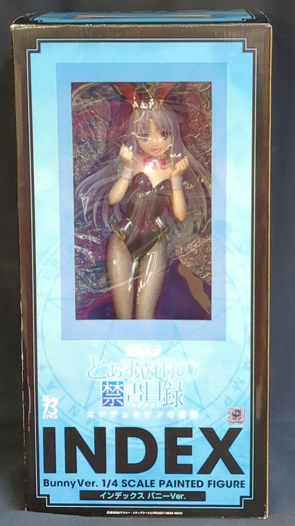 FREEing とある魔術の禁書目録 インデックス バニーVer PVC