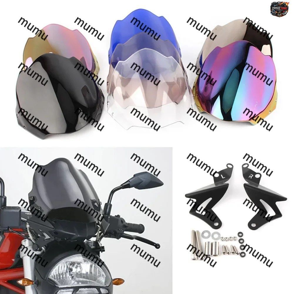 DUCATI MONSTER 696 796 659 795用モーターサイクルスクリーン ダブルバブルウインドシールドディフレクタープロテクターウインドスクリー