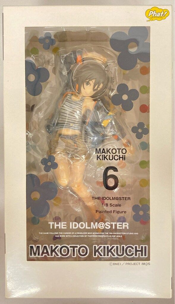 Phat! THE IDOLM@STER 菊地真 PVC